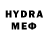 МЕТАМФЕТАМИН Декстрометамфетамин 99.9% 4ndefined