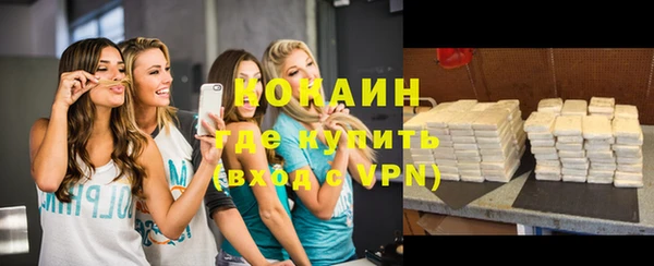 меф Кулебаки