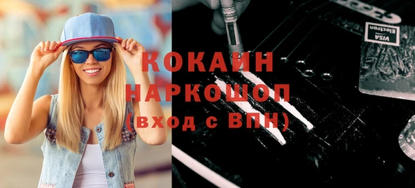 дистиллят марихуана Костерёво