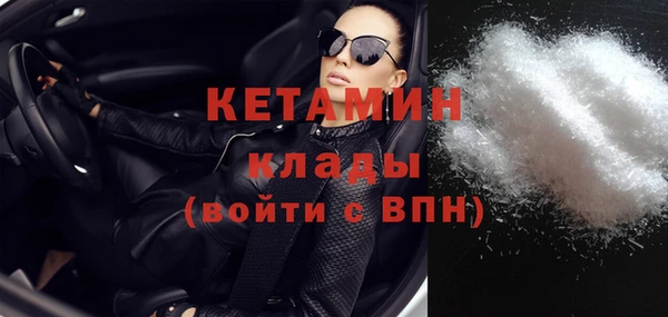 MDMA Premium VHQ Коряжма