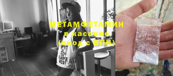 MDMA Premium VHQ Коряжма