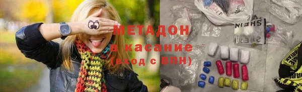 МДПВ Краснотурьинск