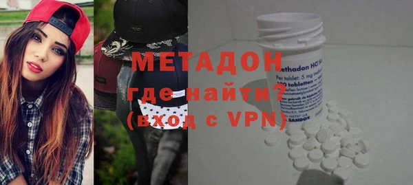 прущая мука Куйбышев
