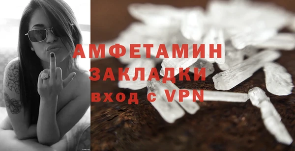 прущая мука Куйбышев