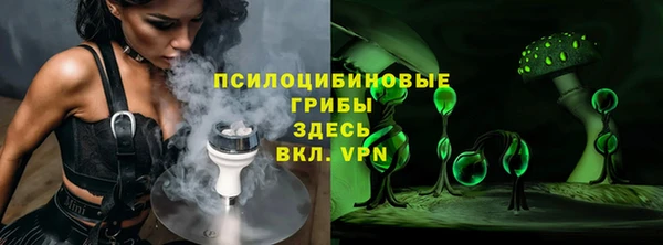 прущая мука Куйбышев