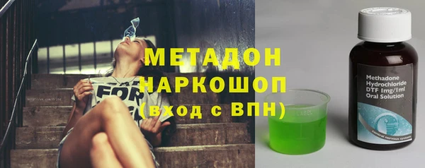 ECSTASY Железногорск-Илимский
