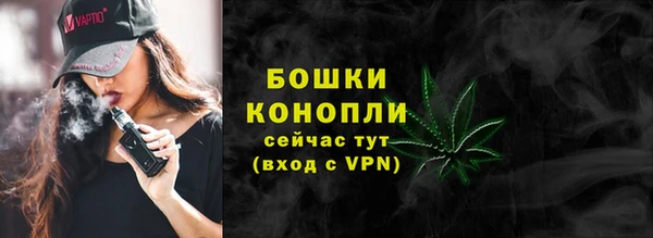 прущая мука Куйбышев