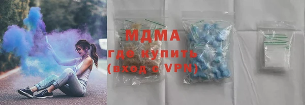 соль курить ск Кукмор