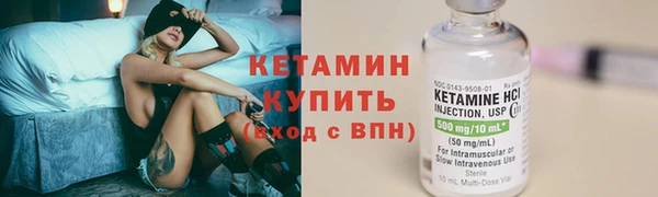 дистиллят марихуана Костерёво