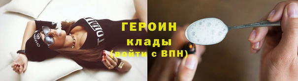 соль курить ск Кукмор