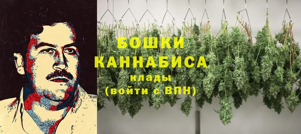 альфа пвп Красноперекопск
