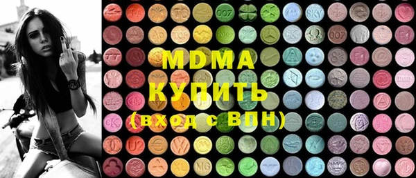 МДПВ Краснотурьинск