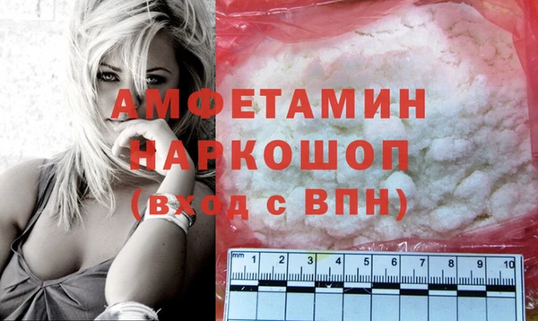 соль курить ск Кукмор