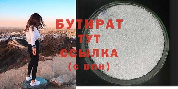 не бодяженный Корсаков