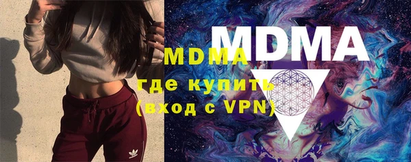 МДПВ Краснотурьинск