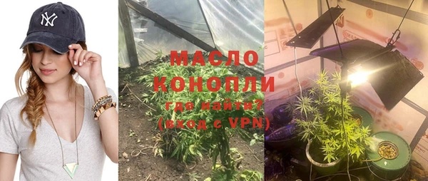 дистиллят марихуана Костерёво