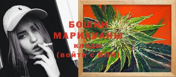 прущая мука Куйбышев