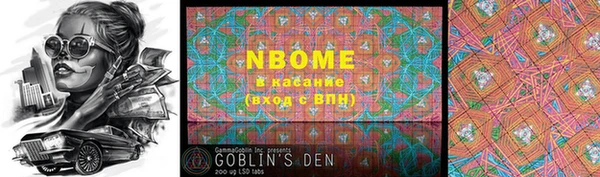 соль курить ск Кукмор