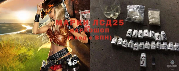 МДПВ Краснотурьинск