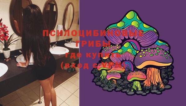 меф Кулебаки