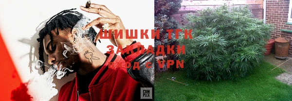 прущая мука Куйбышев