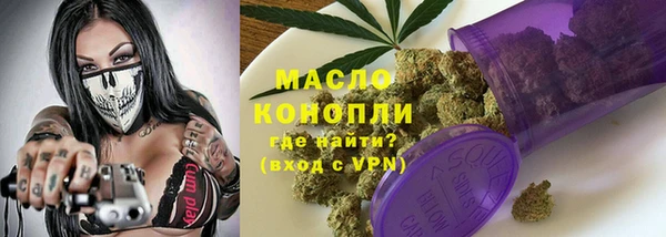 МДПВ Краснотурьинск