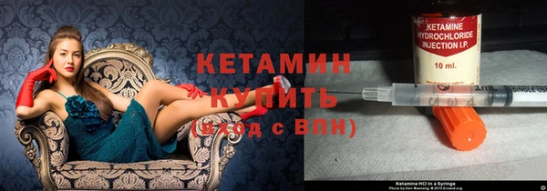 соль курить ск Кукмор