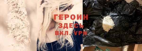меф Кулебаки