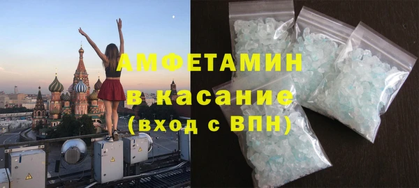 соль курить ск Кукмор